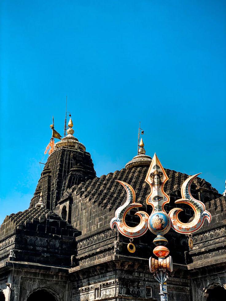 Mumbai To Trimbakeshwar Cab Service