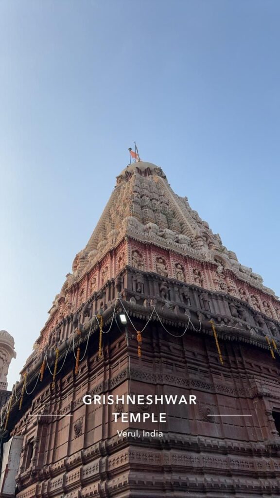 Mumbai To Grishneshwar Cab Service