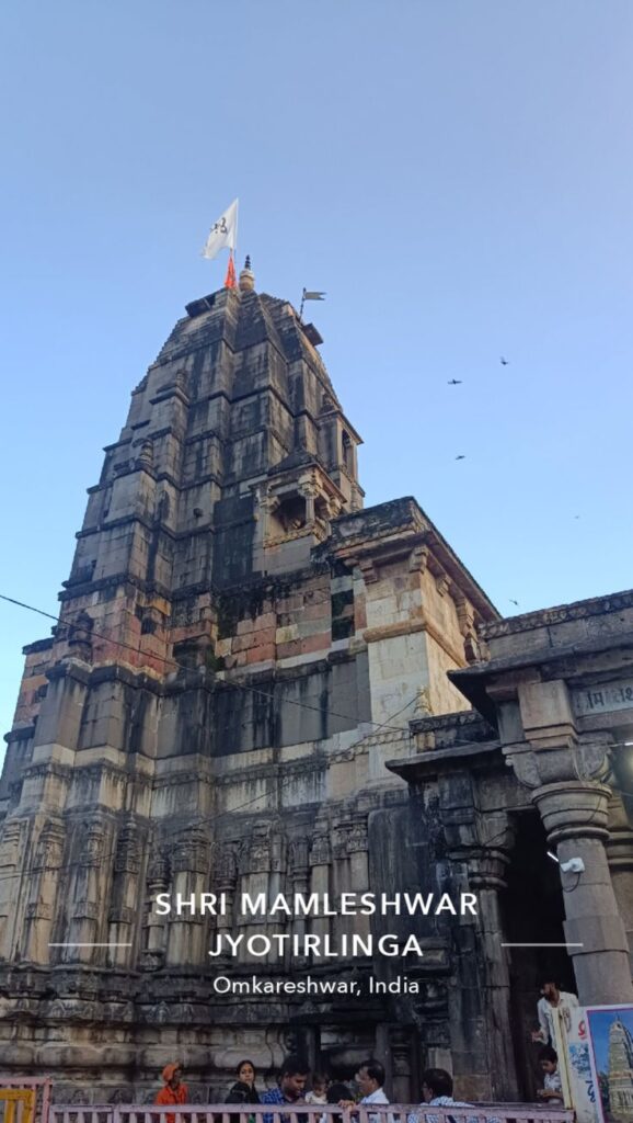 Mumbai To Grishneshwar Cab Service