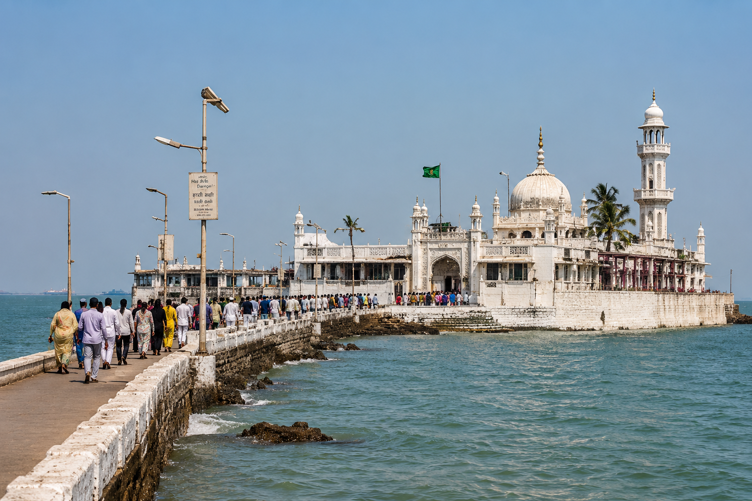 Haji Ali Dargah Mumbai with sea and causeway