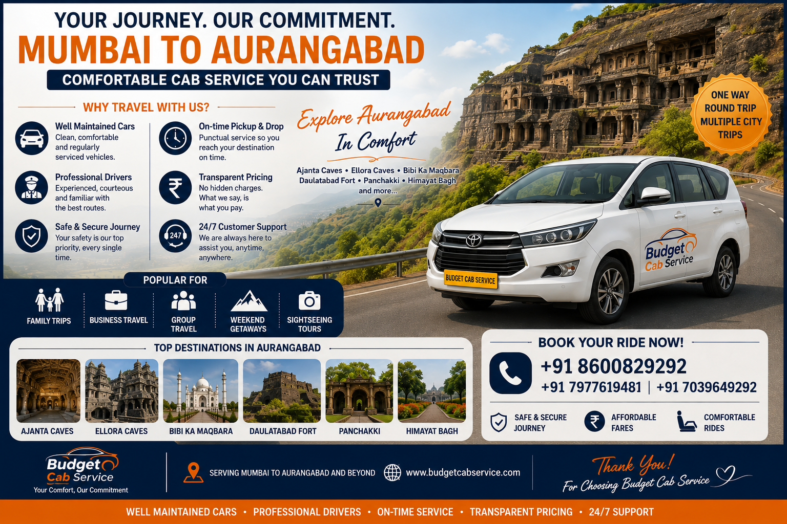 Mumbai to Aurangabad cab service for comfortable outstation travel, sightseeing and one way or round trip booking