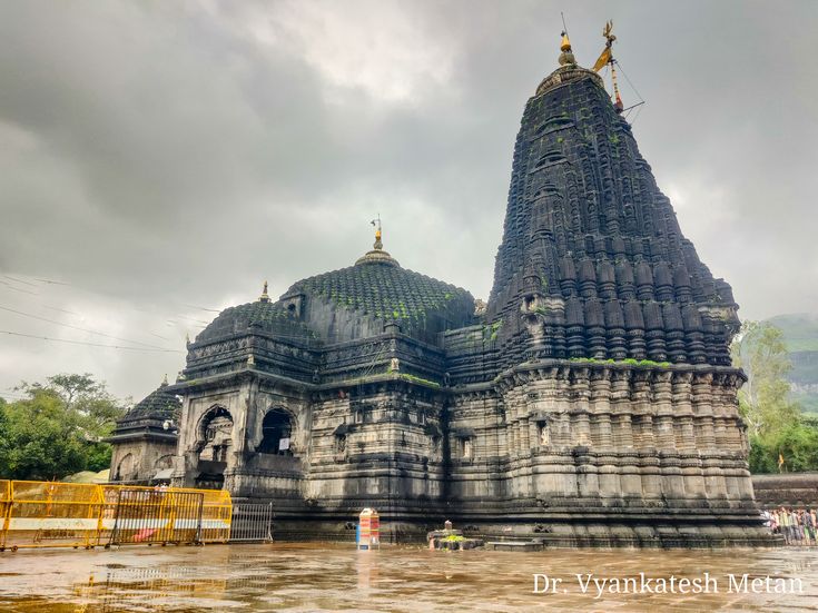 Trimbakeshwar Temple Nashik – Mumbai to Trimbakeshwar Cab