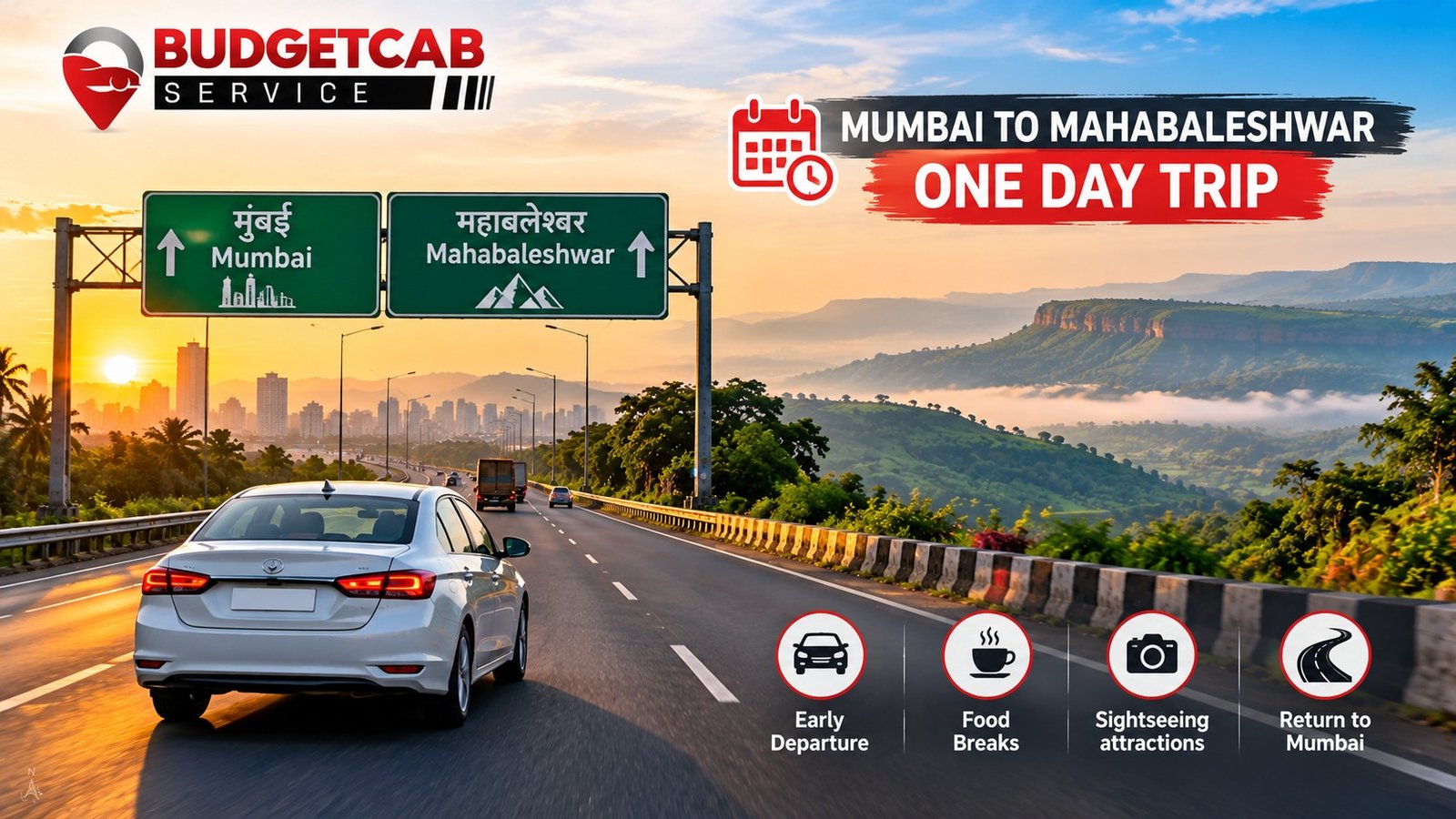 Mumbai to Mahabaleshwar one day trip by road